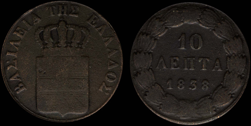 GREECE: 10 Lepta (1838) (type I) in copper. Royal coat of arms and inscription "...