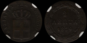 GREECE: 2 Lepta (1839) (type I) in copper. Royal coat of arms and inscription "ΒΑΣΙΛΕΙΑ ΤΗΣ ΕΛΛΑΔΟΣ" on obverse. Inside slab by NGC "XF DETAILS / ENVI...