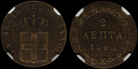 GREECE: 2 Lepta (1840) (type I) in copper. Royal coat of arms and inscription "ΒΑΣΙΛΕΙΑ ΤΗΣ ΕΛΛΑΔΟΣ" on obverse. Inside slab by NGC "AU 50 BN". Cert n...