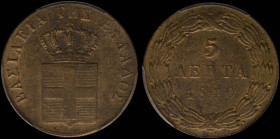 GREECE: 5 Lepta (1840) (type I) in copper. Royal coat of arms and inscription "ΒΑΣΙΛΕΙΑ ΤΗΣ ΕΛΛΑΔΟΣ" on obverse. Inside slab by PCGS "XF Detail / Envi...