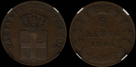 GREECE: 5 Lepta (1841) (type I) in copper. Royal coat of arms and inscription "ΒΑΣΙΛΕΙΑ ΤΗΣ ΕΛΛΑΔΟΣ" on obverse. Inside slab by NGC "AU 53 BN". Cert n...