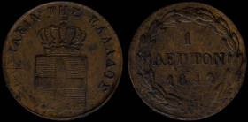 GREECE: 1 Lepton (1842) (type I) in copper. Royal coat of arms and inscription "ΒΑΣΙΛΕΙΑ ΤΗΣ ΕΛΛΑΔΟΣ" on obverse. Very Fine details but with environme...