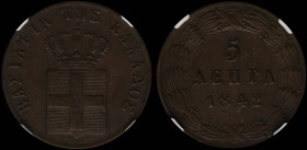 GREECE: 5 Lepta (1842) (type I) in copper. Royal coat of arms and inscription "ΒΑΣΙΛΕΙΑ ΤΗΣ ΕΛΛΑΔΟΣ" on obverse. Inside slab by NGC "AU DETAILS / ENVI...