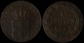 GREECE: 1 Lepton (1843) (type I) in copper. Royal coat of arms and inscription "ΒΑΣΙΛΕΙΑ ΤΗΣ ΕΛΛΑΔΟΣ" on obverse. (Hellas 30). Fine plus....
