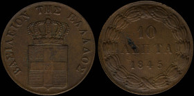 GREECE: 10 Lepta (1845) (type II) in copper. Royal coat of arms and inscription "ΒΑΣΙΛΕΙΟΝ ΤΗΣ ΕΛΛΑΔΟΣ" on obverse. (Hellas 79). About Very Fine....
