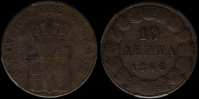 GREECE: 10 Lepta (1846) (type II) in copper. Royal coat of arms and inscription "ΒΑΣΙΛΕΙΟΝ ΤΗΣ ΕΛΛΑΔΟΣ" on obverse. Inside slab by PCGS "F 12". Cert n...