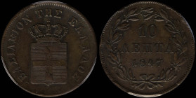GREECE: 10 Lepta (1847) (type III) in copper. Royal coat of arms and inscription "ΒΑΣΙΛΕΙΟΝ ΤΗΣ ΕΛΛΑΔΟΣ" on obverse. Inside slab by PCGS "XF 45". Cert...