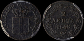 GREECE: 2 Lepta (1848) (type III) in copper. Royal coat of arms and inscription "ΒΑΣΙΛΕΙΟΝ ΤΗΣ ΕΛΛΑΔΟΣ" on obverse. Inside slab by PCGS "XF Detail / E...