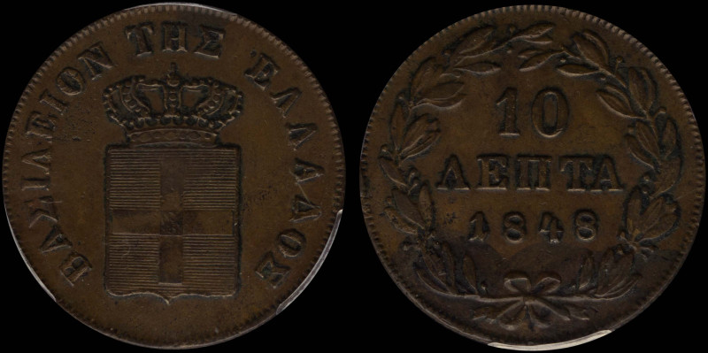 GREECE: 10 Lepta (1848) (type III) in copper. Royal coat of arms and inscription...