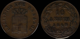 GREECE: 10 Lepta (1848) (type III) in copper. Royal coat of arms and inscription "ΒΑΣΙΛΕΙΟΝ ΤΗΣ ΕΛΛΑΔΟΣ" on obverse. Inside slab by PCGS "XF 45". Cert...