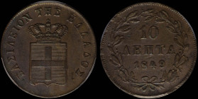 GREECE: 10 Lepta (1849) (type III) in copper. Royal coat of arms and inscription "ΒΑΣΙΛΕΙΟΝ ΤΗΣ ΕΛΛΑΔΟΣ" on obverse. Inside slab by PCGS "AU Detail / ...