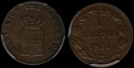 GREECE: 1 Lepton (1851) (type IV) in copper. Royal coat of arms and inscription "ΒΑΣΙΛΕΙΟΝ ΤΗΣ ΕΛΛΑΔΟΣ" on obverse. Inside slab by PCGS "MS 62 BN". Ce...