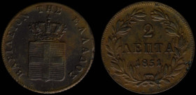 GREECE: 2 Lepta (1851) (type IV) in copper. Royal coat of arms and inscription "ΒΑΣΙΛΕΙΟΝ ΤΗΣ ΕΛΛΑΔΟΣ" on obverse. Very Fine details but environmental...