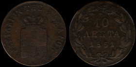GREECE: 10 Lepta (1851) (type III) in copper. Royal coat of arms and inscription "BΑΣΙΛΕΙΟΝ ΤΗΣ ΕΛΛΑΔΟΣ" on obverse. Inside slab by PCGS "VF 30". Cert...