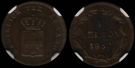 GREECE: 1 Lepton (1857) (type IV) in copper. Royal coat of arms and inscription "ΒΑΣΙΛΕΙΟΝ ΤΗΣ ΕΛΛΑΔΟΣ" on obverse. Inside slab by NGC "UNC DETAILS / ...