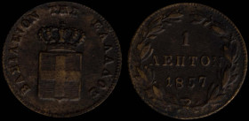 GREECE: 1 Lepton (1857) (type IV) in copper. Royal coat of arms and inscription "ΒΑΣΙΛΕΙΟΝ ΤΗΣ ΕΛΛΑΔΟΣ" on obverse. Environmental damage. (Hellas 38)....