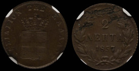 GREECE: 2 Lepta (1857) (type IV) in copper. Royal coat of arms and inscription "ΒΑΣΙΛΕΙΟΝ ΤΗΣ ΕΛΛΑΔΟΣ" on obverse. Inside slab by NGC "AU DETAILS / RE...