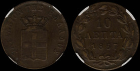 GREECE: 10 Lepta (1857) (type III) in copper. Royal coat of arms and inscription "ΒΑΣΙΛΕΙΟΝ ΤΗΣ ΕΛΛΑΔΟΣ" on obverse. Inside slab by NGC "AU 53 BN". Ce...