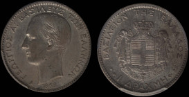 GREECE: 1 Drachma (1868 A) (type I) in silver (0,835). Head of King George I facing left and inscription "ΓΕΩΡΓΙΟΣ Α! ΒΑΣΙΛΕΥΣ ΤΩΝ ΕΛΛΗΝΩΝ" on obverse...