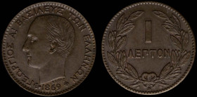 GREECE: 1 Lepton (1869 BB) (type I) in copper. Head of King George facing left and inscription "ΓΕΩΡΓΙΟΣ Α! ΒΑΣΙΛΕΥΣ ΤΩΝ ΕΛΛΗΝΩΝ" on obverse. (Hellas ...