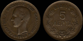 GREECE: 5 Lepta (1869 BB) (type I) in copper. Head of King George I facing left and inscription "ΓΕΩΡΓΙΟΣ Α! ΒΑΣΙΛΕΥΣ ΤΩΝ ΕΛΛΗΝΩΝ" on obverse. Variety...