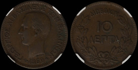 GREECE: 10 Lepta (1869 BB) (type I) in copper. Head of King George I facing left and inscription "ΓΕΩΡΓΙΟΣ Α! ΒΑΣΙΛΕΥΣ ΤΩΝ ΕΛΛΗΝΩΝ" on obverse. Variet...