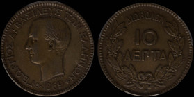 GREECE: 10 Lepta (1869 BB) (type I) in copper. Head of King George I facing left and inscription "ΓΕΩΡΓΙΟΣ Α! ΒΑΣΙΛΕΥΣ ΤΩΝ ΕΛΛΗΝΩΝ" on obverse. Variet...