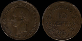 GREECE: 10 Lepta (1870 BB) (type I) in copper. Head of King George I facing left and inscription "ΓΕΩΡΓΙΟΣ Α! ΒΑΣΙΛΕΥΣ ΤΩΝ ΕΛΛΗΝΩΝ" on obverse. Variet...