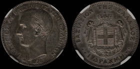 GREECE: 1 Drachma (1873 A) (type I) in silver (0,835). Head of King George I facing left and inscription "ΓΕΩΡΓΙΟΣ Α! ΒΑΣΙΛΕΥΣ ΤΩΝ ΕΛΛΗΝΩΝ" on obverse...