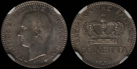 GREECE: 20 Lepta (1874 A) (type I) in silver (0,835). Head of King George I facing left and inscription "ΓΕΩΡΓΙΟΣ Α! ΒΑΣΙΛΕΥΣ ΤΩΝ ΕΛΛΗΝΩΝ" on obverse....