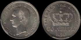 GREECE: 50 Lepta (1874 A) (type I) in silver (0,835). Head of King George I facing left and inscription "ΓΕΩΡΓΙΟΣ Α! ΒΑΣΙΛΕΥΣ ΤΩΝ ΕΛΛΗΝΩΝ" on obverse....