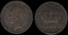 GREECE: 50 Lepta (1874 A) (type I) in silver (0,835). Head of King George I facing left and inscription "ΓΕΩΡΓΙΟΣ Α! ΒΑΣΙΛΕΥΣ ΤΩΝ ΕΛΛΗΝΩΝ" on obverse....