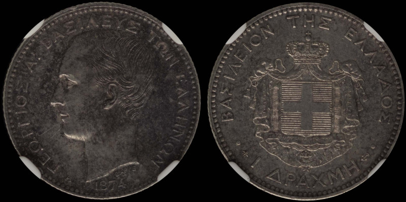 GREECE: 1 Drachma (1874 A) (type I) in silver (0,835). Head of King George I fac...