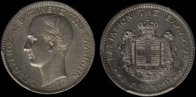 GREECE: 1 Drachma (1874 A) (type I) in silver (0,835). Head of King George I facing left and inscription "ΓΕΩΡΓΙΟΣ Α! ΒΑΣΙΛΕΥΣ ΤΩΝ ΕΛΛΗΝΩΝ" on obverse...