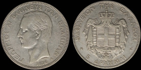 GREECE: 5 Drachmas (1876 A) (type I) in silver (0,900). Mature head of King George I facing left and inscription "ΓΕΩΡΓΙΟΣ Α! ΒΑΣΙΛΕΥΣ ΤΩΝ ΕΛΛΗΝΩΝ" on...