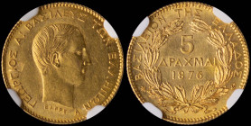 GREECE: 5 Drachmas (1876 A) (type II) in gold (0,900). Head of King George I facing right and inscription "ΓΕΩΡΓΙΟΣ Α! ΒΑΣΙΛΕΥΣ ΤΩΝ ΕΛΛΗΝΩΝ" on obvers...