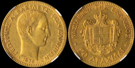 GREECE: 20 Drachmas (1876 A) (type I) in gold (0,900). Head of King George I facing right and inscription "ΓΕΩΡΓΙΟΣ Α! ΒΑΣΙΛΕΥΣ ΤΩΝ ΕΛΛΗΝΩΝ" on obvers...