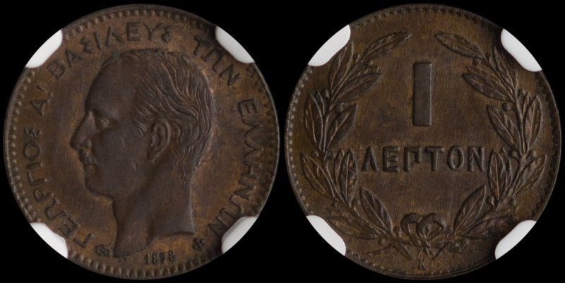 GREECE: 1 Lepton (1878 K) (type II) in copper. Mature head of King George I faci...