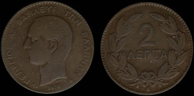 GREECE: 2 Lepta (1878 K) (type II) in copper. Mature head of King George I facing left and inscription "ΓΕΩΡΓΙΟΣ Α! ΒΑΣΙΛΕΥΣ ΤΩΝ ΕΛΛΗΝΩΝ" on obverse. ...