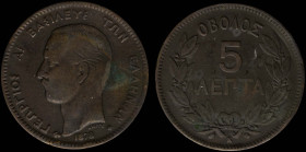 GREECE: 5 Lepta (1878 K) (type II) in copper. Mature head of King George I facing left and inscription "ΓΕΩΡΓΙΟΣ Α! ΒΑΣΙΛΕΥΣ ΤΩΝ ΕΛΛΗΝΩΝ" on obverse. ...