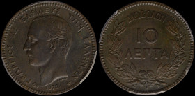 GREECE: 10 Lepta (1878 K) (type II) in copper. Mature head of King George I facing left and inscription "ΓΕΩΡΓΙΟΣ Α! ΒΑΣΙΛΕΥΣ ΤΩΝ ΕΛΛΗΝΩΝ" on obverse....