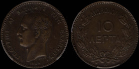 GREECE: 10 Lepta (1882 A) (type II) in copper. Mature head of King George I facing left and inscription "ΓΕΩΡΓΙΟΣ Α! ΒΑΣΙΛΕΥΣ ΤΩΝ ΕΛΛΗΝΩΝ" on obverse....