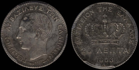 GREECE: 20 Lepta (1883 A) (type I) in silver (0,835). Head of King George I facing left and inscription "ΓΕΩΡΓΙΟΣ Α! ΒΑΣΙΛΕΥΣ ΤΩΝ ΕΛΛΗΝΩΝ" on obverse....