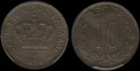 GREECE: 10 Lepta (1894 A) (type III) in copper-nickel. Royal crown and inscription "ΒΑΣΙΛΕΙΟΝ ΤΗΣ ΕΛΛΑΔΟΣ" on obverse. Inside slab by PCGS "AU 58". Ce...