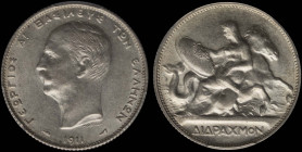 GREECE: 2 Drachmas (1911) (type II) in silver (0,835). Mature head (different type) of King George I facing left and inscription "ΓΕΩΡΓΙΟΣ Α! ΒΑΣΙΛΕΥΣ...