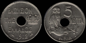 GREECE: 5 Lepta (1912) (type IV) in nickel. Royal Crown and inscription "ΒΑΣΙΛΕΙΟΝ ΤΗΣ ΕΛΛΑΔΟΣ" on obverse. Owl on amphoreus on reverse. Inside slab b...