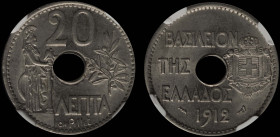 GREECE: 20 Lepta (1912) (type III) in nickel. Royal coat of arms and inscription "ΒΑΣΙΛΕΙΟΝ ΤΗΣ ΕΛΛΑΔΟΣ" on obverse. Goddess Athena standing on revers...