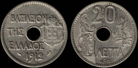 GREECE: 20 Lepta (1912) (type III) in nickel. Royal coat of arms and inscription "ΒΑΣΙΛΕΙΟΝ ΤΗΣ ΕΛΛΑΔΟΣ" on obverse. Goddess Athena standing on revers...