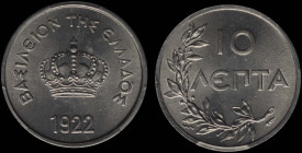 GREECE: 10 Lepta (1922) in aluminum. Royal crown and inscription "ΒΑΣΙΛΕΙΟΝ ΤΗΣ ΕΛΛΑΔΟΣ" on obverse. Inside slab by PCGS "MS 65 / Thin Planchet". Cert...