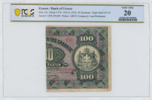 GREECE: Right part of 100 Drachmas (3.1916) (bisected Hellas #56c) of 1922 Emergency issue. S/N: "O93 076169". Signature by Zaimis. Inside holder by P...